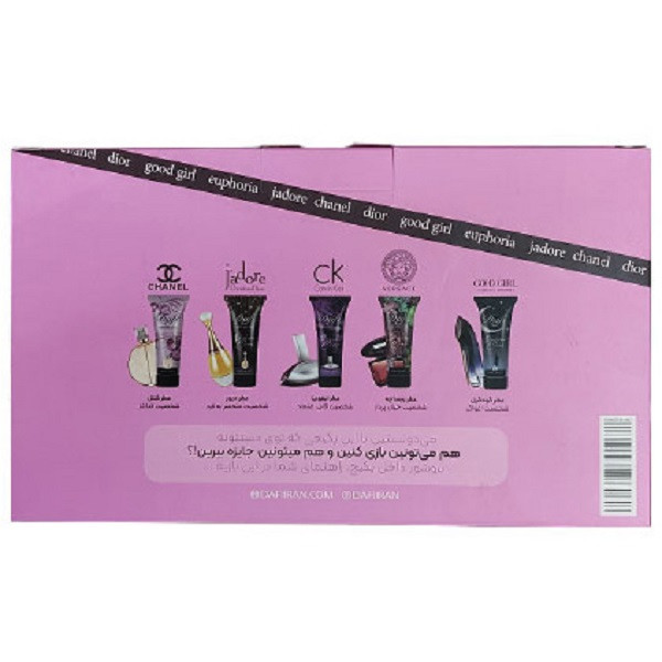 کرم مرطوب کننده دافی مدل perfume cream حجم 75 میلی لیتر مجموعه 5 عددی کرم مرطوب کننده دافی مدل perfume cream حجم 75 میلی لیتر مجموعه 5 عددی