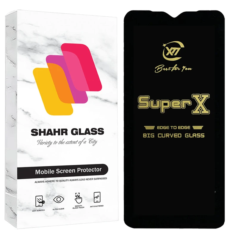 محافظ صفحه نمایش شهر گلس مدل SUPXS20 مناسب برای گوشی موبایل سامسونگ Galaxy M23