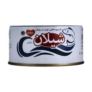 تن ماهی در روغن شیلان - 180 گرم
