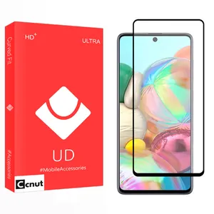 Coconut UD Glass Ceramics Screen Protector For Samsung Galaxy A71/ M51