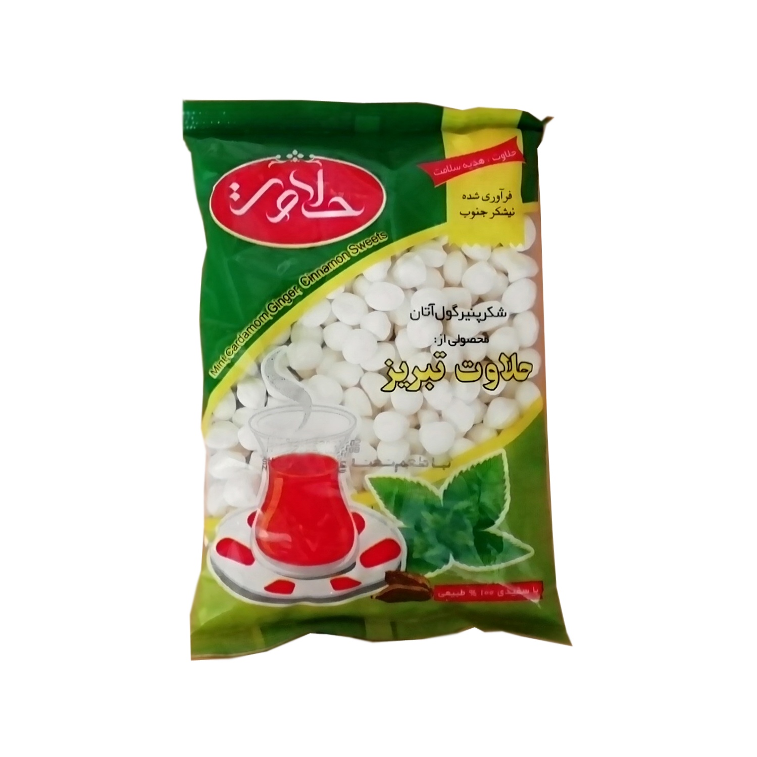 شکر پنیر طبیعی نعنایی حلاوت تبریز - 600 گرم