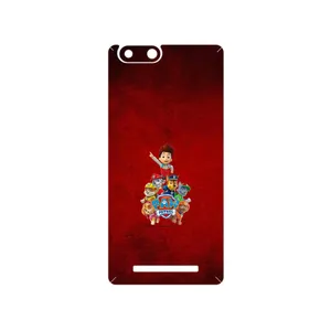MAHOOT Paw Patrol Cover Sticker for GLX Pars