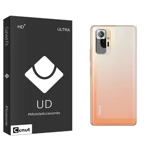 Coconut UDB Back Protector For Xiaomi Redmi Note 10 4G