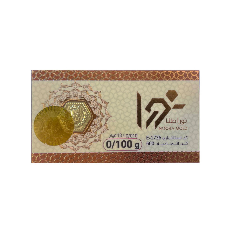طلا گرمی 18 عیار مدل نورا 100 سوتی