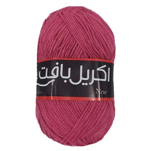 کاموا اکریل بافت کد A-872