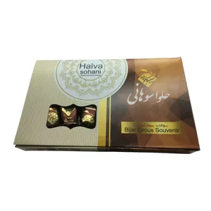 حلو سوهانی مغز شیرینی نخودی بیجار کردستان حاج حسن کاظم زاده - 600 گرم