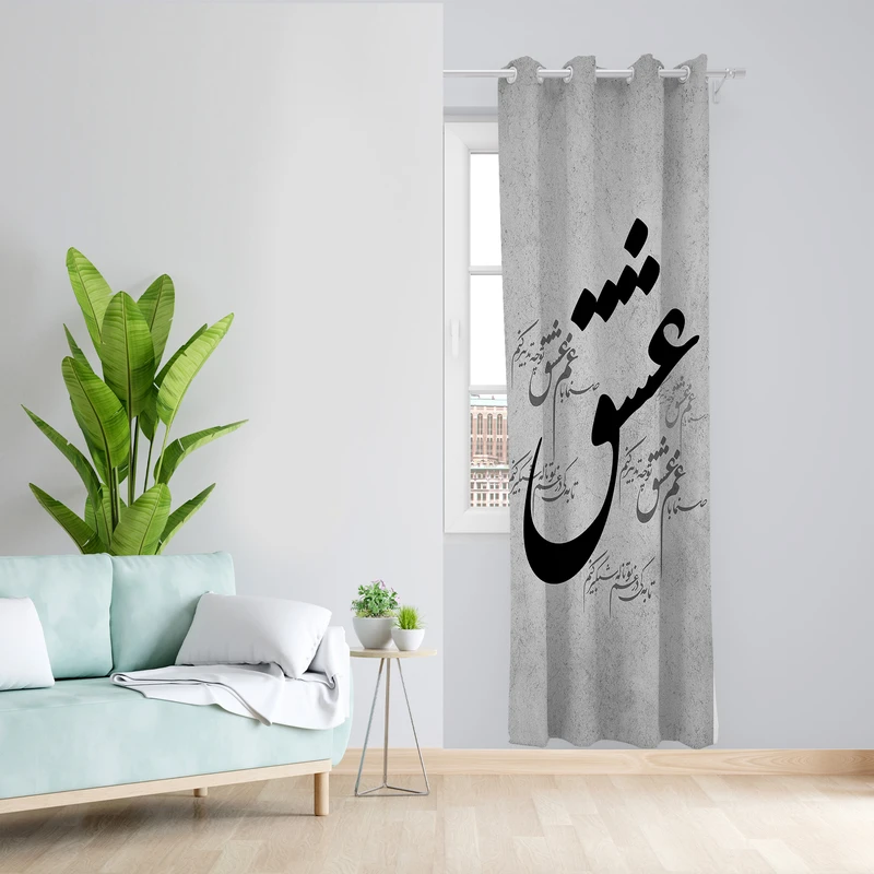پرده طرح عشق مدل مخمل پانچی کد 4162 z سایز 140x200 سانتی متر