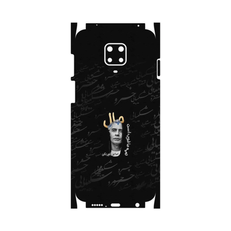 برچسب پوششی ماهوت مدل Khosrow Shakibaei-FullSkin مناسب برای گوشی موبایل شیائومی Redmi Note 9 Pro