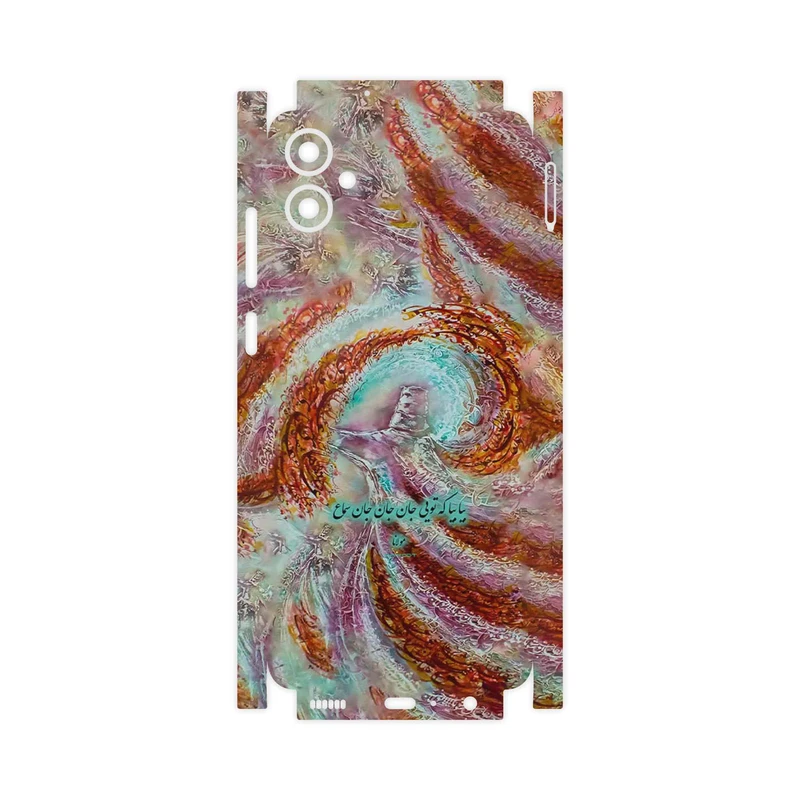 برچسب پوششی ماهوت مدل Molana-FullSkin مناسب برای گوشی موبایل سامسونگ Galaxy A05