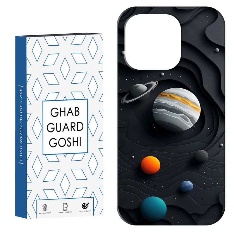 کاور قاب گارد گوشی طرح سیاره کد Dimo-195 مناسب برای گوشی موبایل اپل IPHONE 15 PRO MAX   