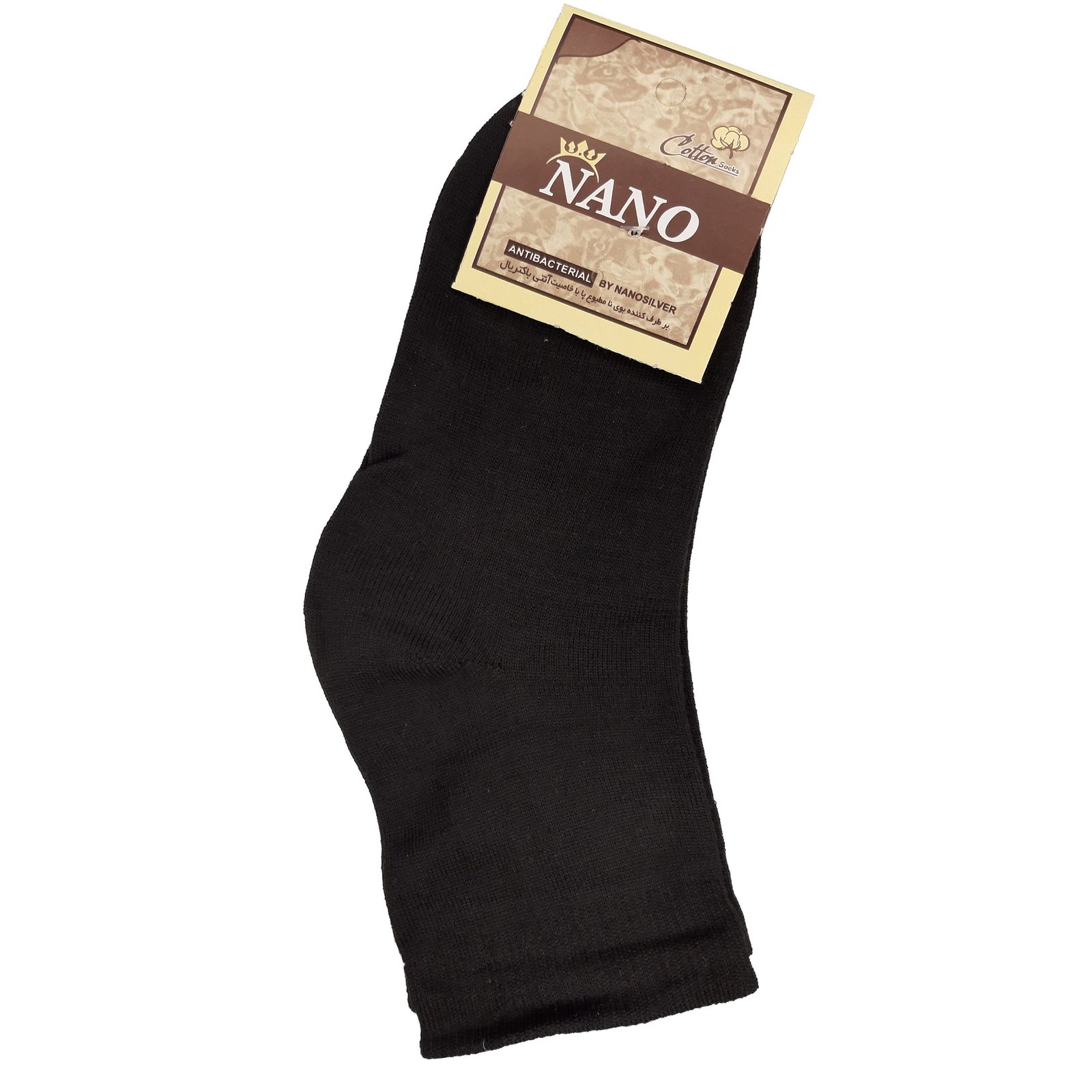 جوراب مردانه نانو مدل N01 -  - 1