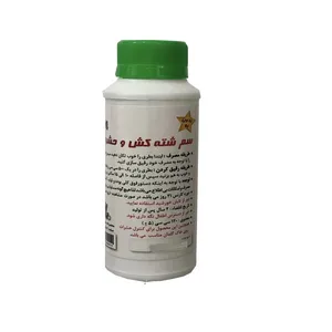 سم شته کش و حشره کش غلیظ گل و گیاه مدل باران حجم 120 میلی لیتر