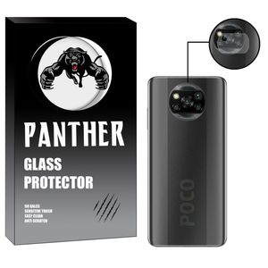 نقد و بررسی محافظ لنز دوربین پنتر مدل LNZ-SD مناسب برای گوشی موبایل شیایومی Poco X3 NFC توسط خریداران