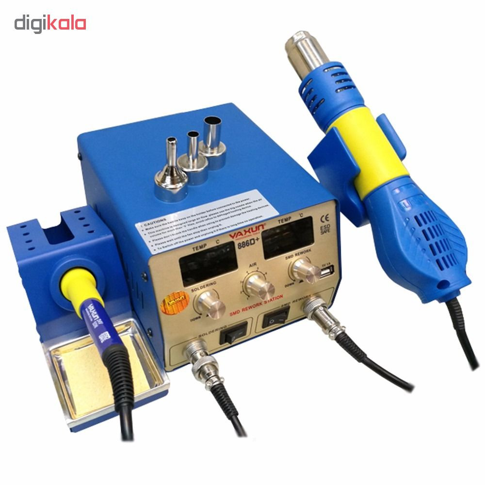 دستگاه هویه یاکسون مدل 886D