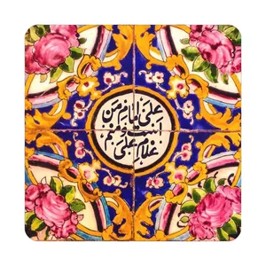 کاشی طرح امام علی(ع) مدل K19