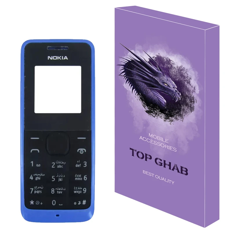 کاور تاپ قاب مدل CLASSIC مناسب برای گوشی موبایل نوکیا 105 2015