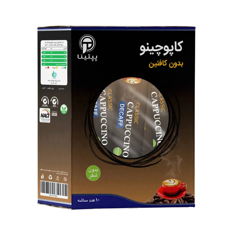 کاپوچینو کلاسیک بدون کافئین و بدون شکر پپتینا - 100 گرم جعبه 10 عددی