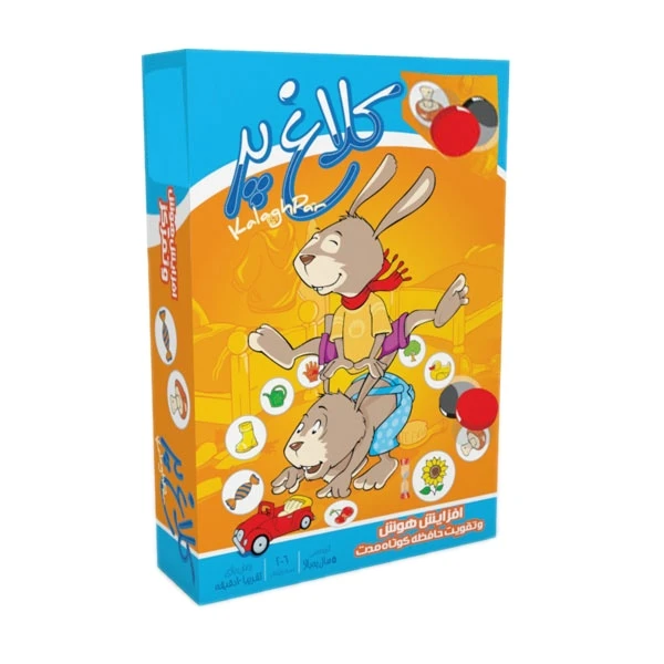 بازی فکری مدل کلاغ پر کد 216
