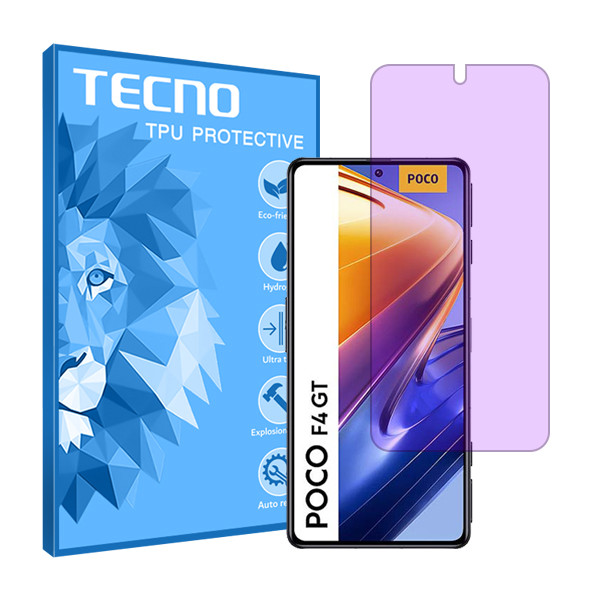 محافظ صفحه نمایش ضد اشعه بنفش تکنو مدل HyPRL مناسب برای گوشی موبایل شیائومی Poco F4 GT