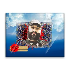 کاشی اطلس آبی طرح شهید عماد مغنیه   مدل T5319