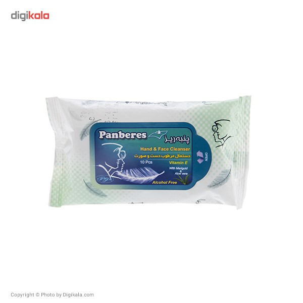 دستمال مرطوب پنبه‌ ریز مخصوص دست و صورت - بسته 10 عددی