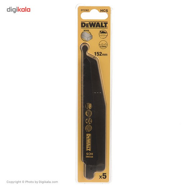 مجموعه 5 عددی تیغه اره افقی بر دیوالت مدل DT2362 مجموعه 5 عددی تیغه اره افقی بر دیوالت مدل DT2362