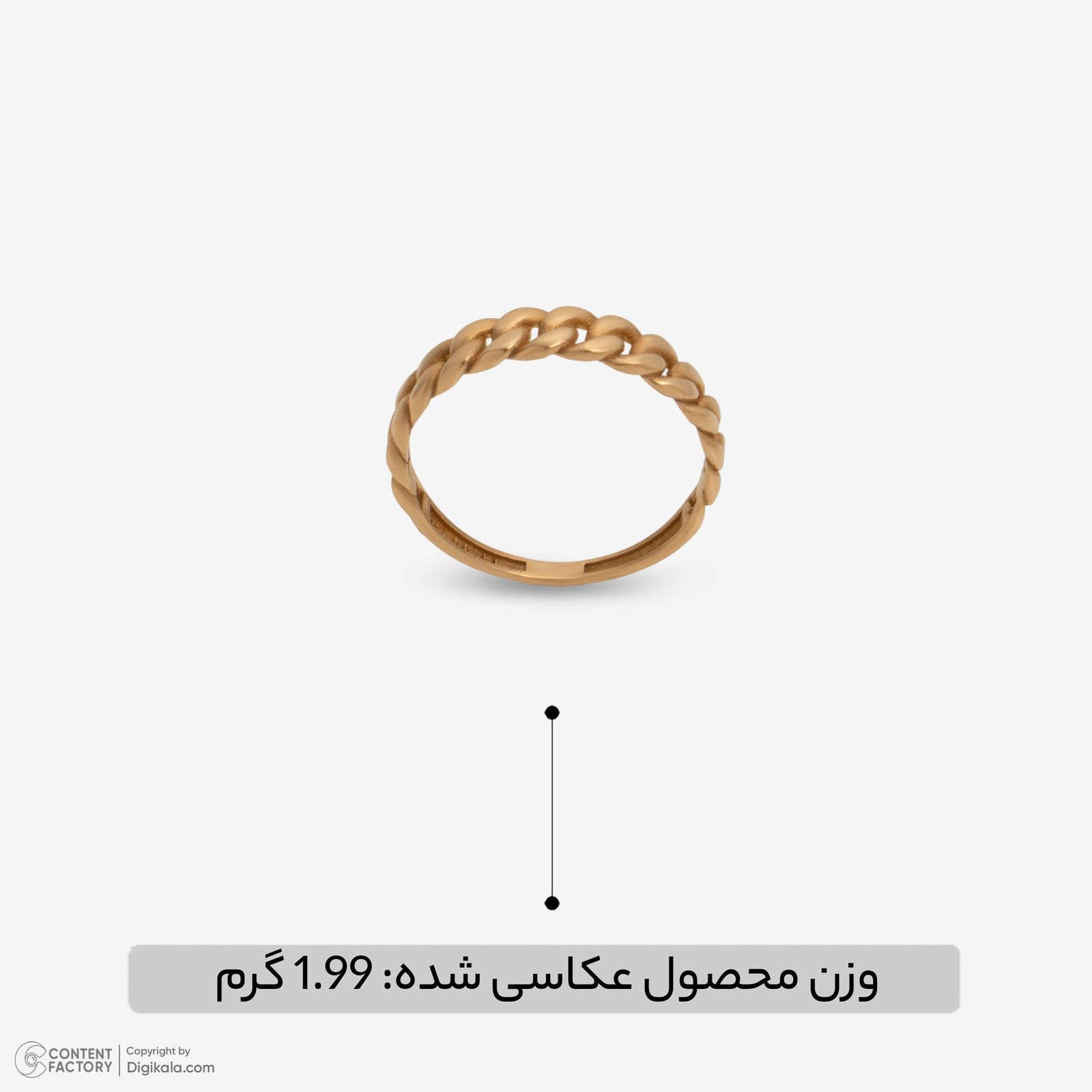 انگشتر طلا 18 عیار زنانه با طرح کارتیه حافا گلد مدل r015 سایز 53 -  - 6