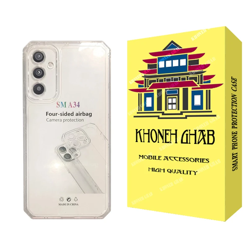 کاور خونه قاب مدل ژله ای مناسب برای گوشی موبایل سامسونگ Galaxy A34