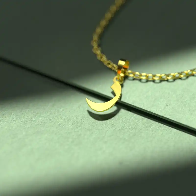 گردنبند طلا 18 عیار زنانه مدوپد مدل حرف ر کد I3-1-1076