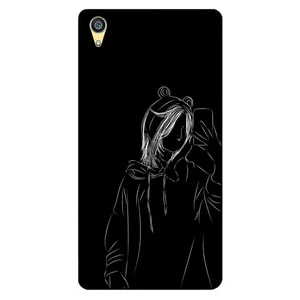 Megafone 1841 Cover For Sony Xperia C6