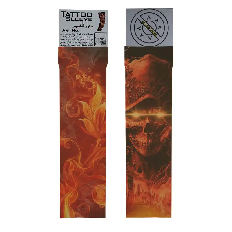 ساق دست ورزشی دنیای کلکسیون مدل FireSkull