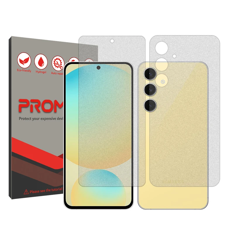 محافظ صفحه نمایش مات پرومیت مدل Resistant مناسب برای گوشی موبایل سامسونگ Galaxy M55 به همراه محافظ پشت گوشی 