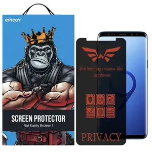 محافظ صفحه نمایش حریم شخصی اپیکوی مدل Nano-Privacy  مناسب برای گوشی موبایل سامسونگ Galaxy S9 Plus/S8 Plus