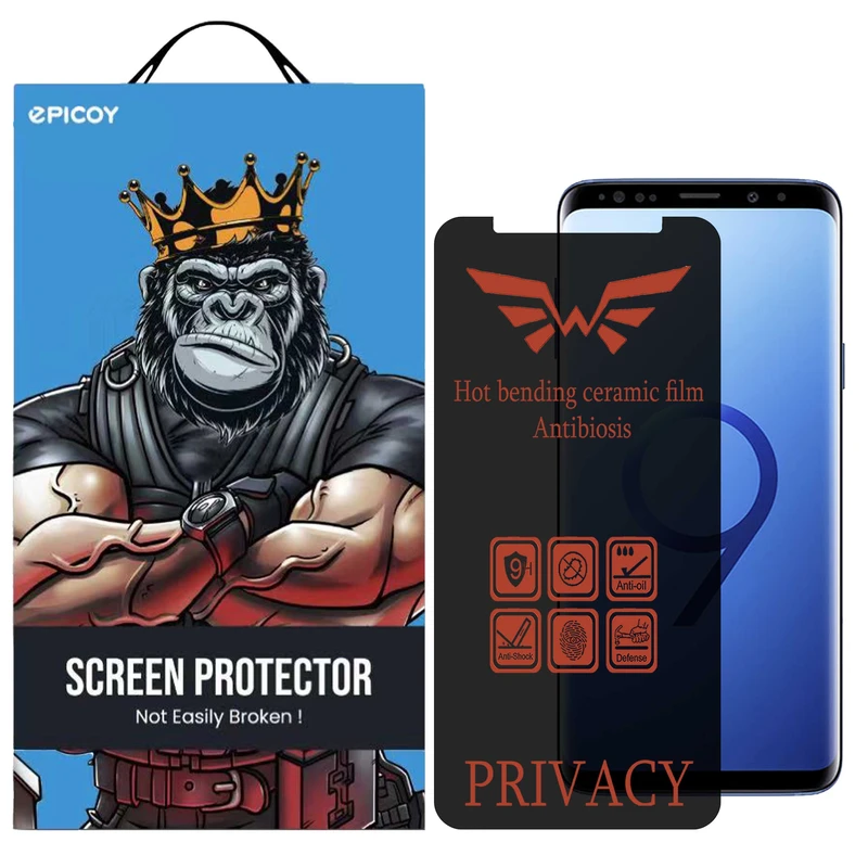 محافظ صفحه نمایش حریم شخصی اپیکوی مدل Nano-Privacy  مناسب برای گوشی موبایل سامسونگ Galaxy S9 Plus/S8 Plus