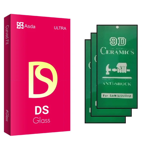 محافظ صفحه نمایش سرامیکی آسدا مدل DS Glass مناسب برای گوشی موبایل سامسونگ Galaxy S22 Ultra 5G بسته سه عددی