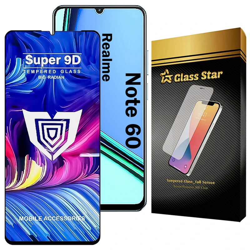 محافظ صفحه نمایش گلس استار مدل FUSUG20 مناسب برای گوشی موبایل ریلمی Note 60