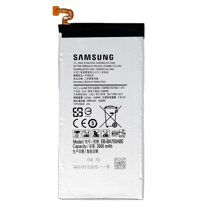 باتری موبایل مدل EB-BA700ABE ظرفیت 2600 میلی آمپر ساعت مناسب برای گوشی سامسونگ Galaxy A7 