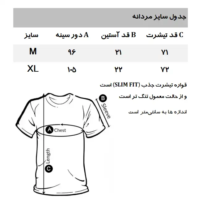 پولوشرت آستین کوتاه مردانه اسپرینگ فیلد مدل NA3415