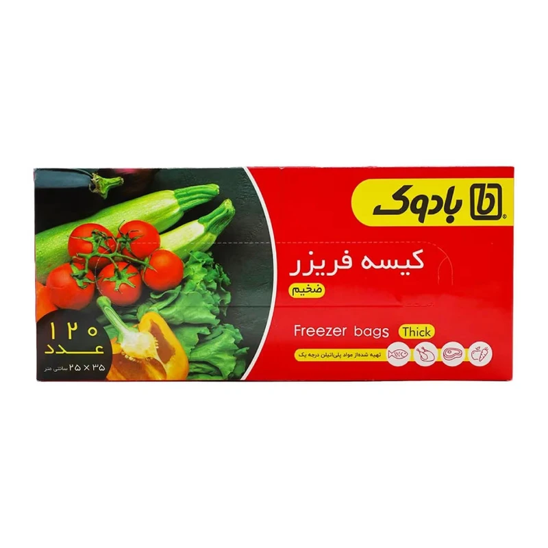 کیسه فریزر ضخیم بادوک مدل جعبه ای بسته 120 عددی
