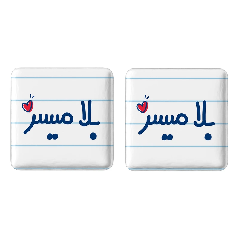 مگنت خندالو مدل بلامیسر کد 6527 مجموعه 2 عددی