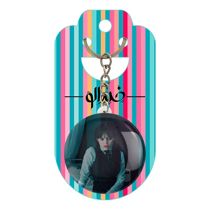 جاکلیدی خندالو مدل سریال ونزدی Wednesday کد 25292