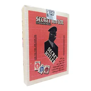 بازی فکری راز هیتلر کد 007