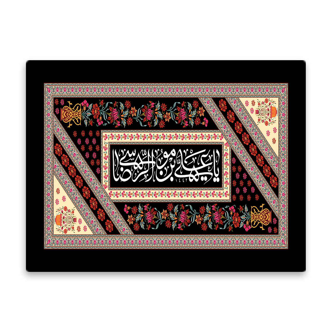 کاشی اطلس آبی طرح علی بن موسی رضا مدل T5049