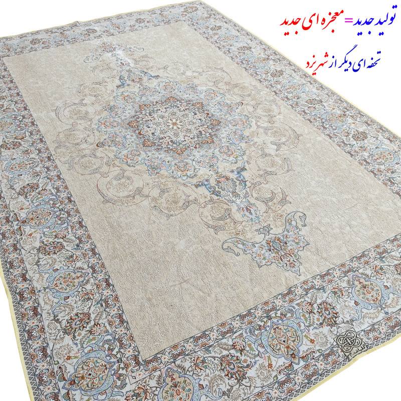 روفرشی گلباف یزد مدل گل نرگس کد 240ger