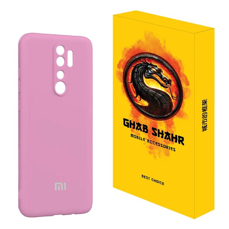 کاور قاب شهر مدل CLK مناسب برای گوشی موبایل شیائومی Redmi Note 8 Pro