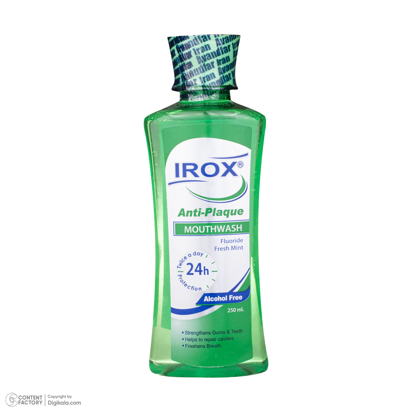 دهانشویه ایروکس مدل Anti Plaque حجم 250 میلی لیتر -  - 3