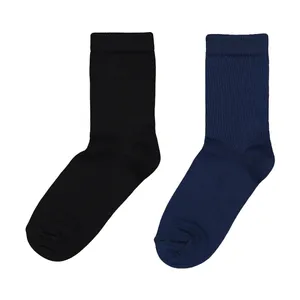 جوراب ساق بلند پسرانه ال سی وایکیکی مدل S267128Z4-K00-MIXYARNDYED بسته 2 عددی