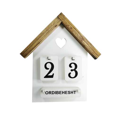 تقویم رومیزی طرح کلبه