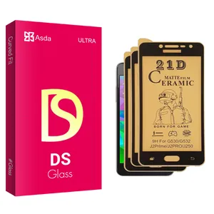 Asda DS Matt Ceramics Screen Protector For Samsung Galaxy J2 Prime Pack Of 3