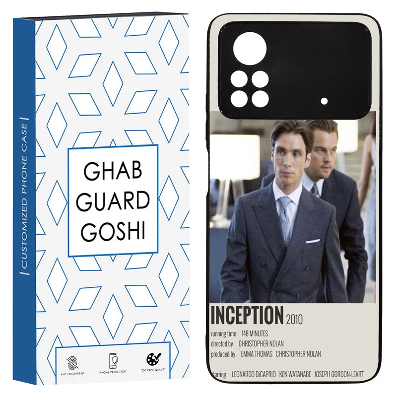کاور قاب گارد گوشی طرح inception کد TPU-220 مناسب برای گوشی موبایل شیائومی POCO M4 PRO 4G
